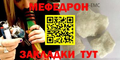 ПСИЛОЦИБИНОВЫЕ ГРИБЫ Апшеронск