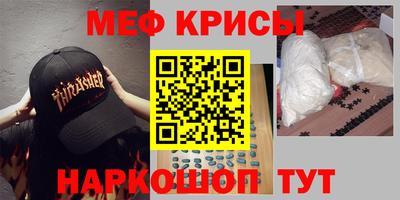 ПСИЛОЦИБИНОВЫЕ ГРИБЫ Апшеронск