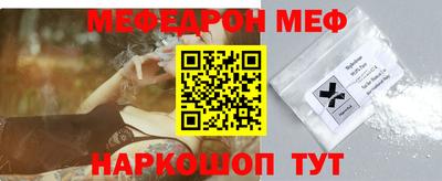 MDMA Premium VHQ Аргун