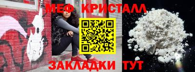 MDMA Premium VHQ Аргун