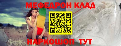 ПСИЛОЦИБИНОВЫЕ ГРИБЫ Апшеронск