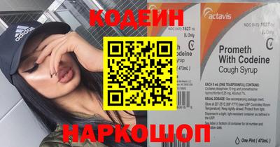 MDMA Premium VHQ Аргун