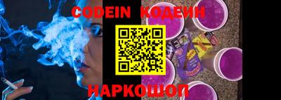каннабис Апрелевка