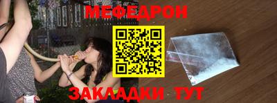 марихуана Апшеронск