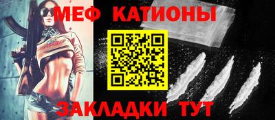 каннабис Апрелевка